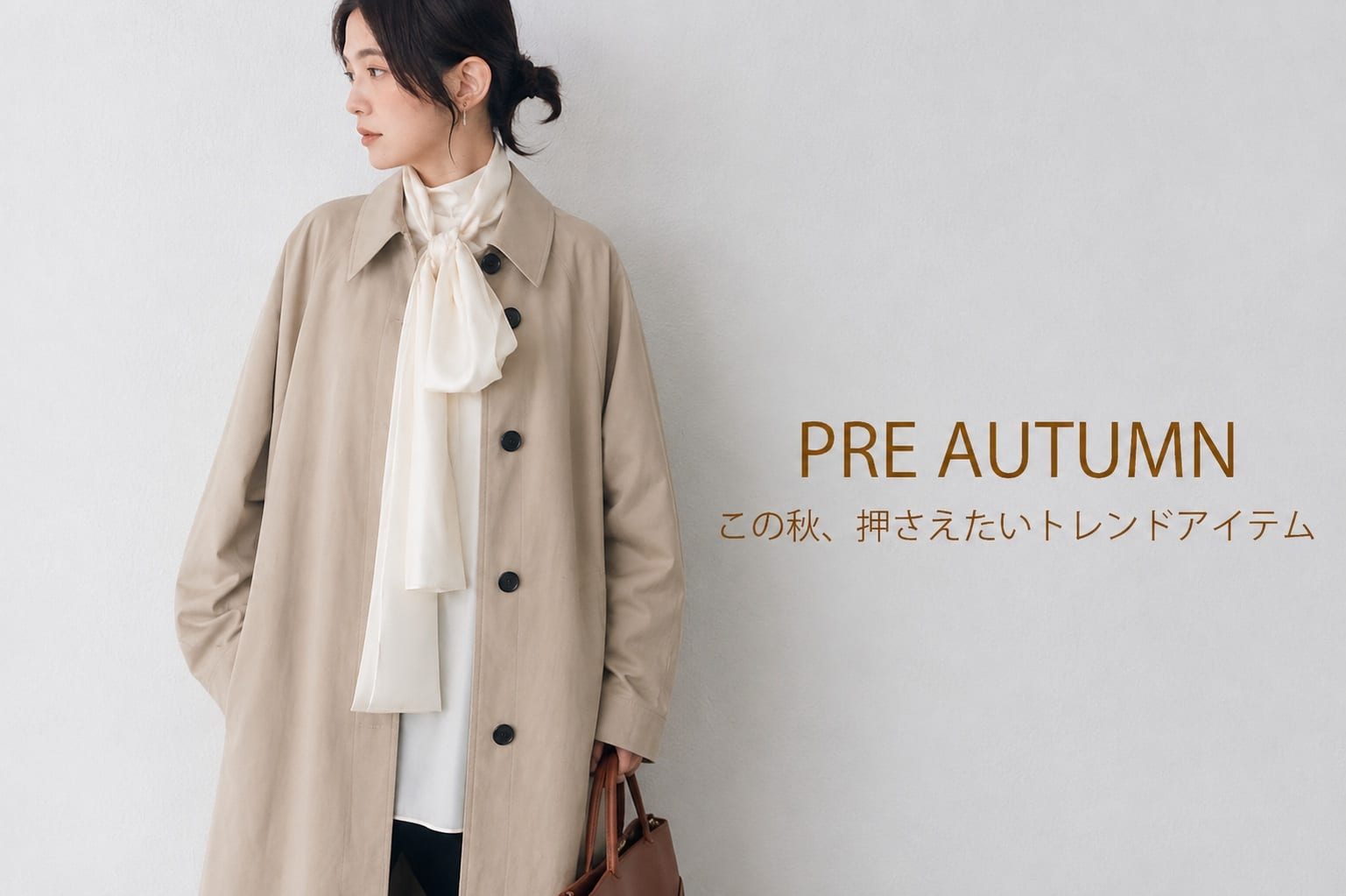 RIVE DROITE PRE AUTUMN