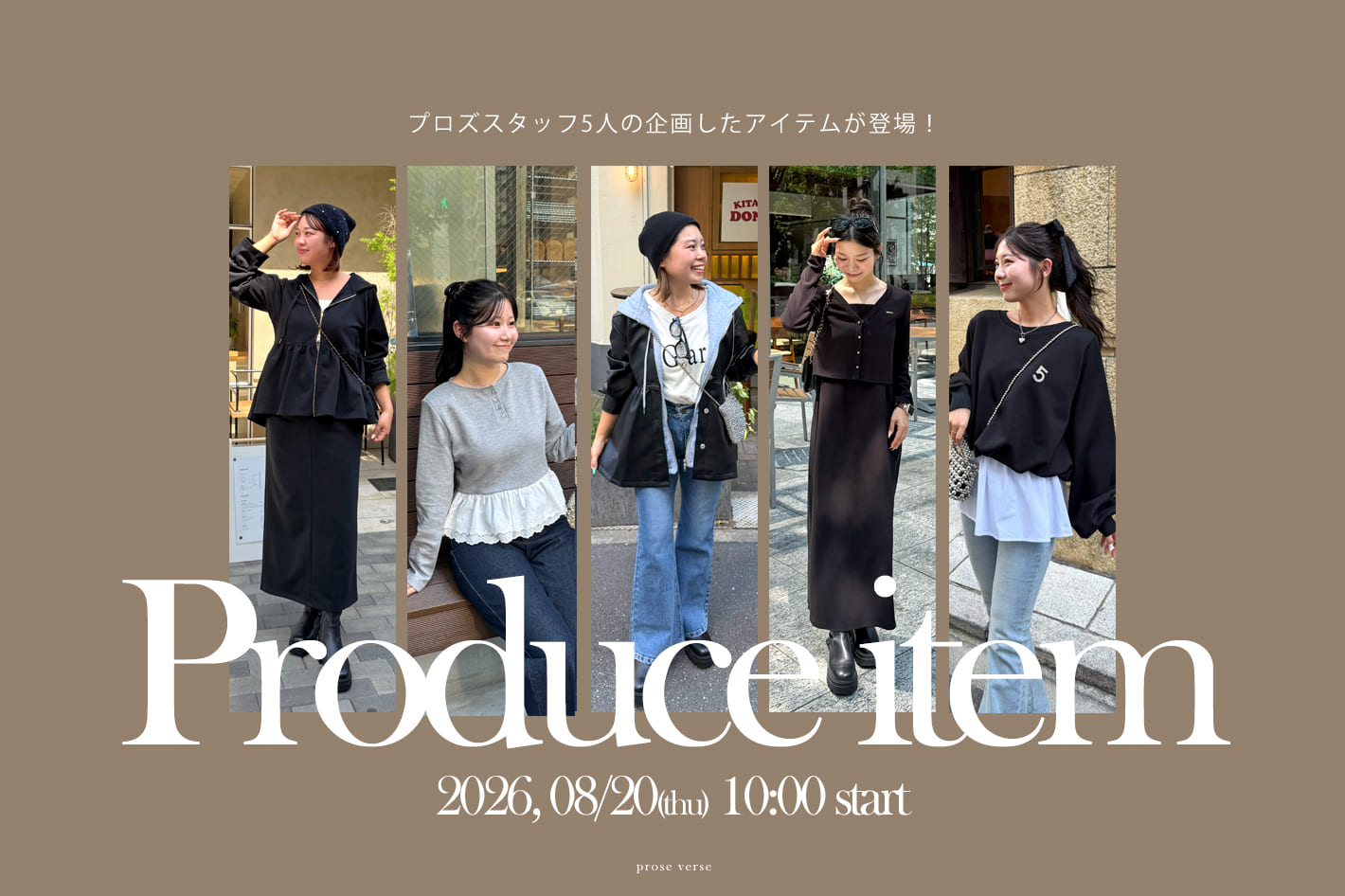prose verse 【プロズスタッフ５人が企画！】staff produce item
