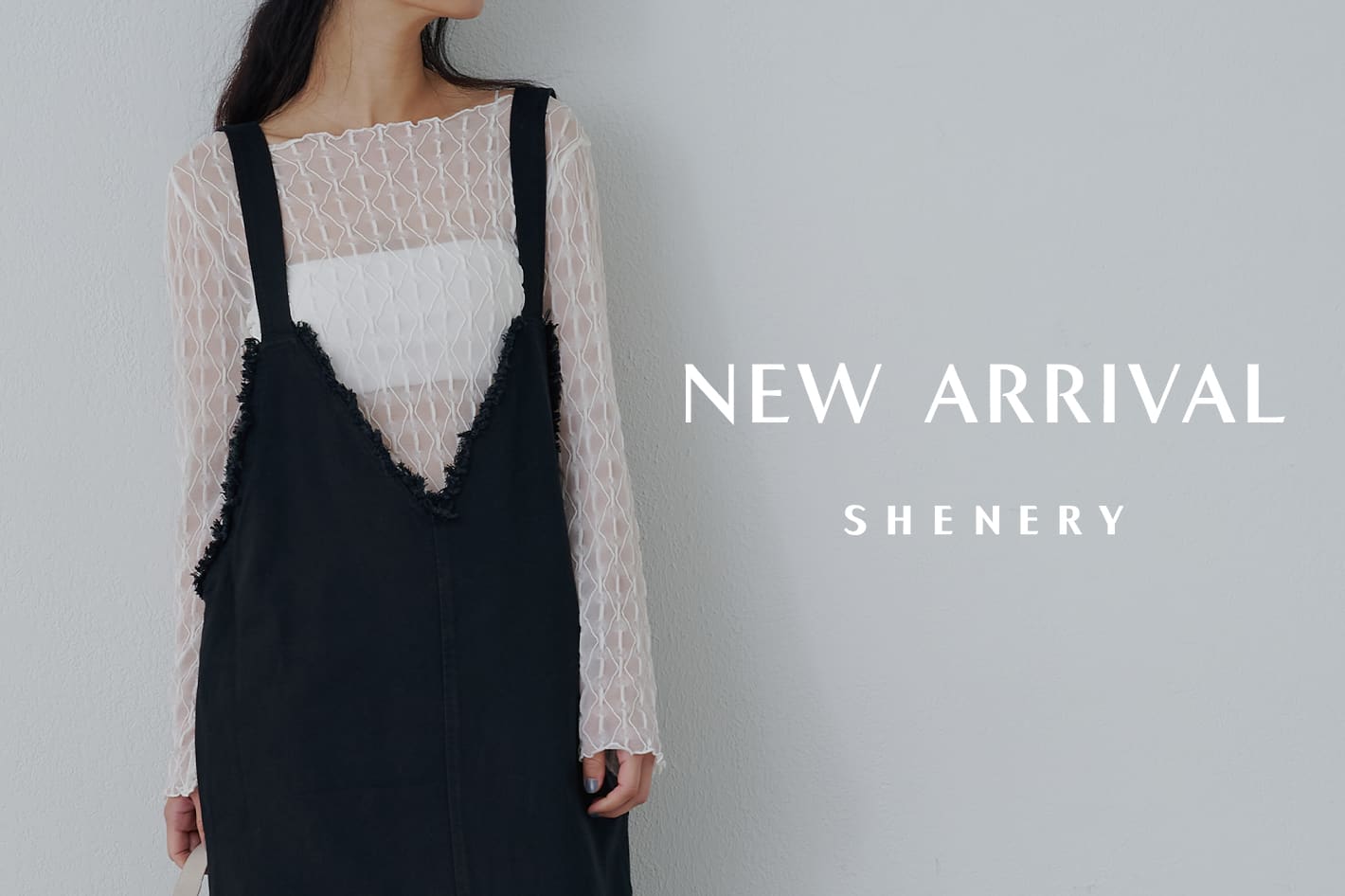 SHENERY 今週の入荷アイテムをご紹介！