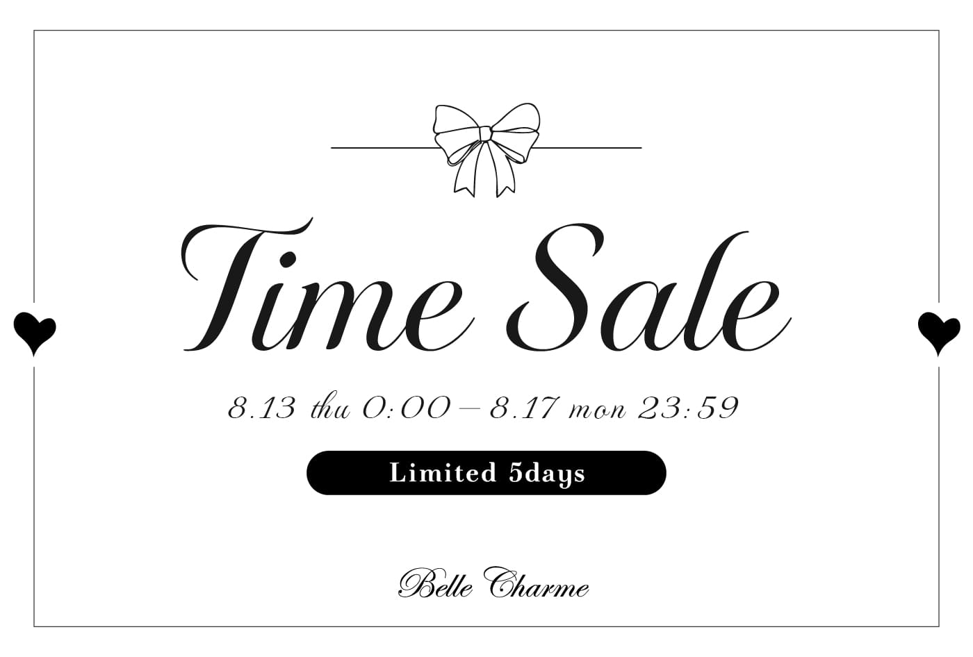 Belle Charme 【タイムセール】MAX 56%OFF！ときめくアイテムが今だけ特別価格♡