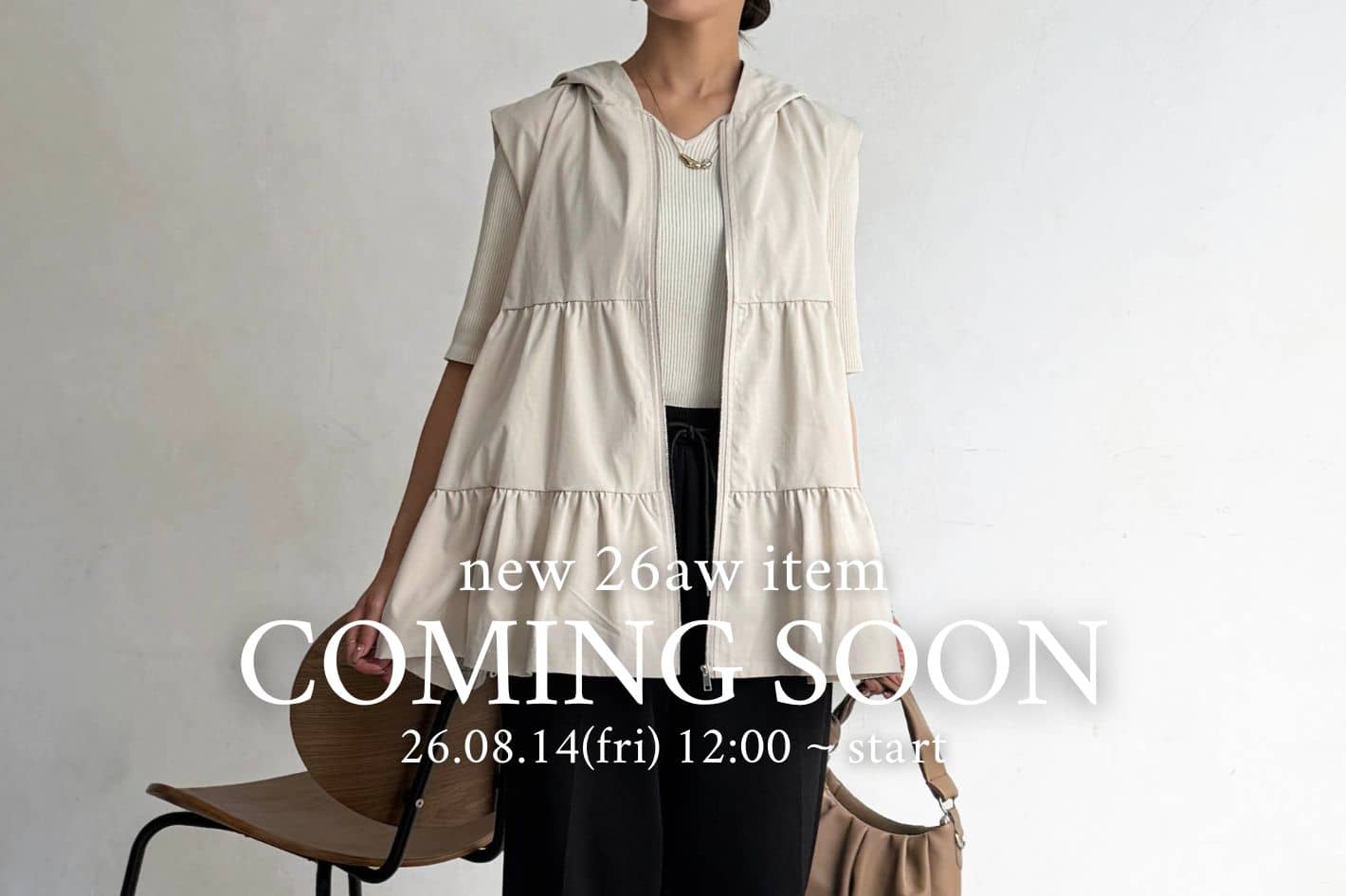 Chez toi  【 COMING SOON 】新作アイテムをご紹介♪