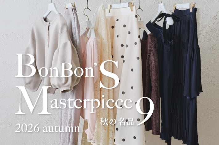 La boutique BonBon Bon Bon's Master piece 秋の名品9