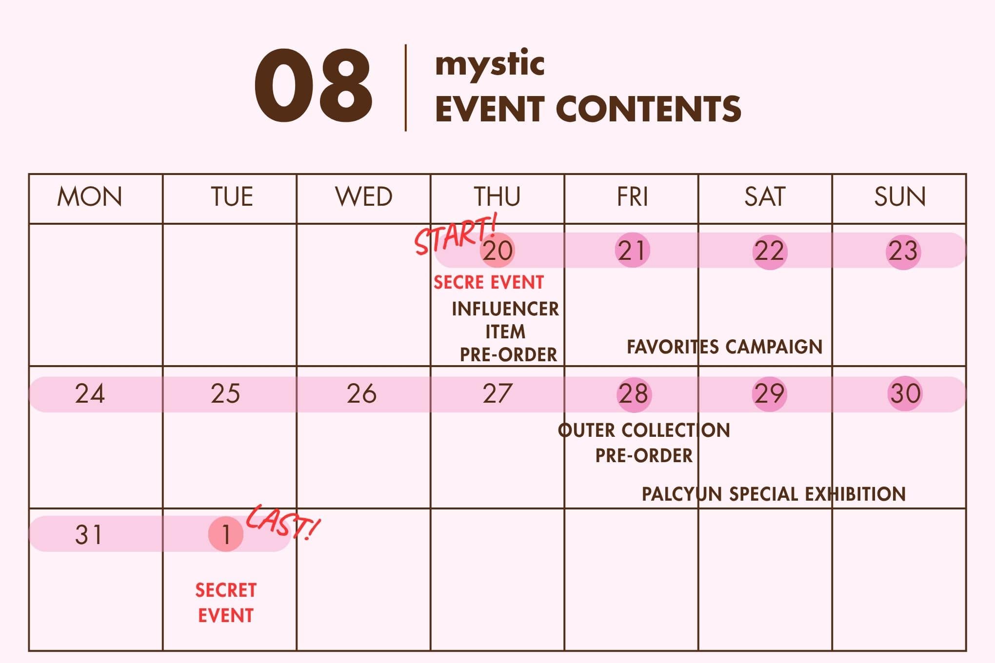 mystic 【告知】8/20~秋じたく開催！mystic EVENT CONTENTS