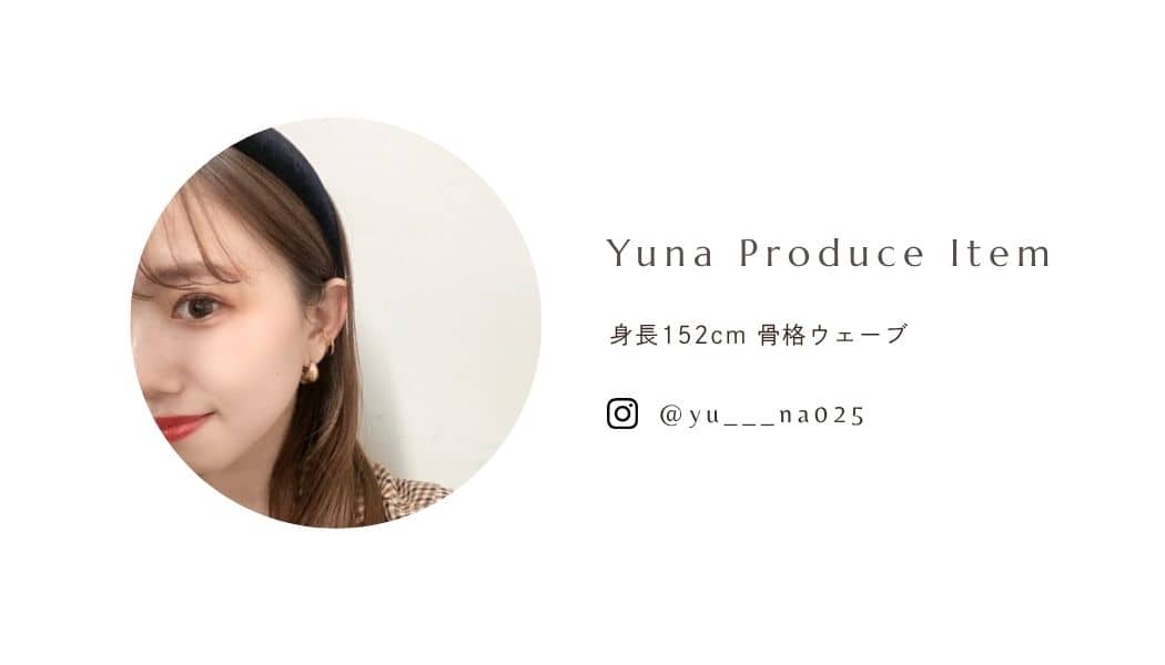 Thevon Yuna