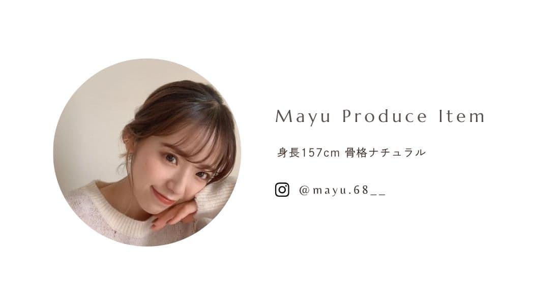 Thevon Mayu
