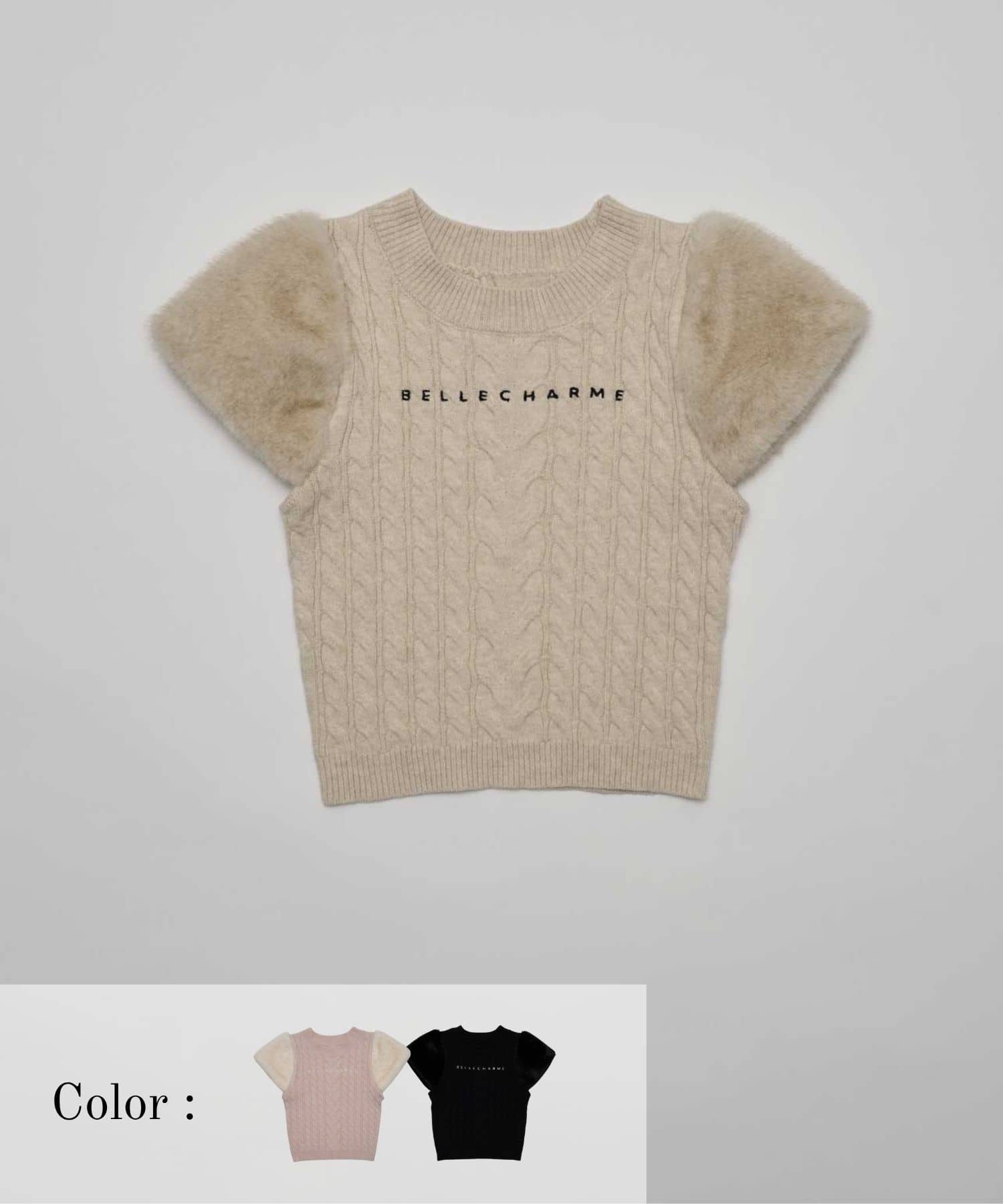 Fur Shoulder Cable Knit