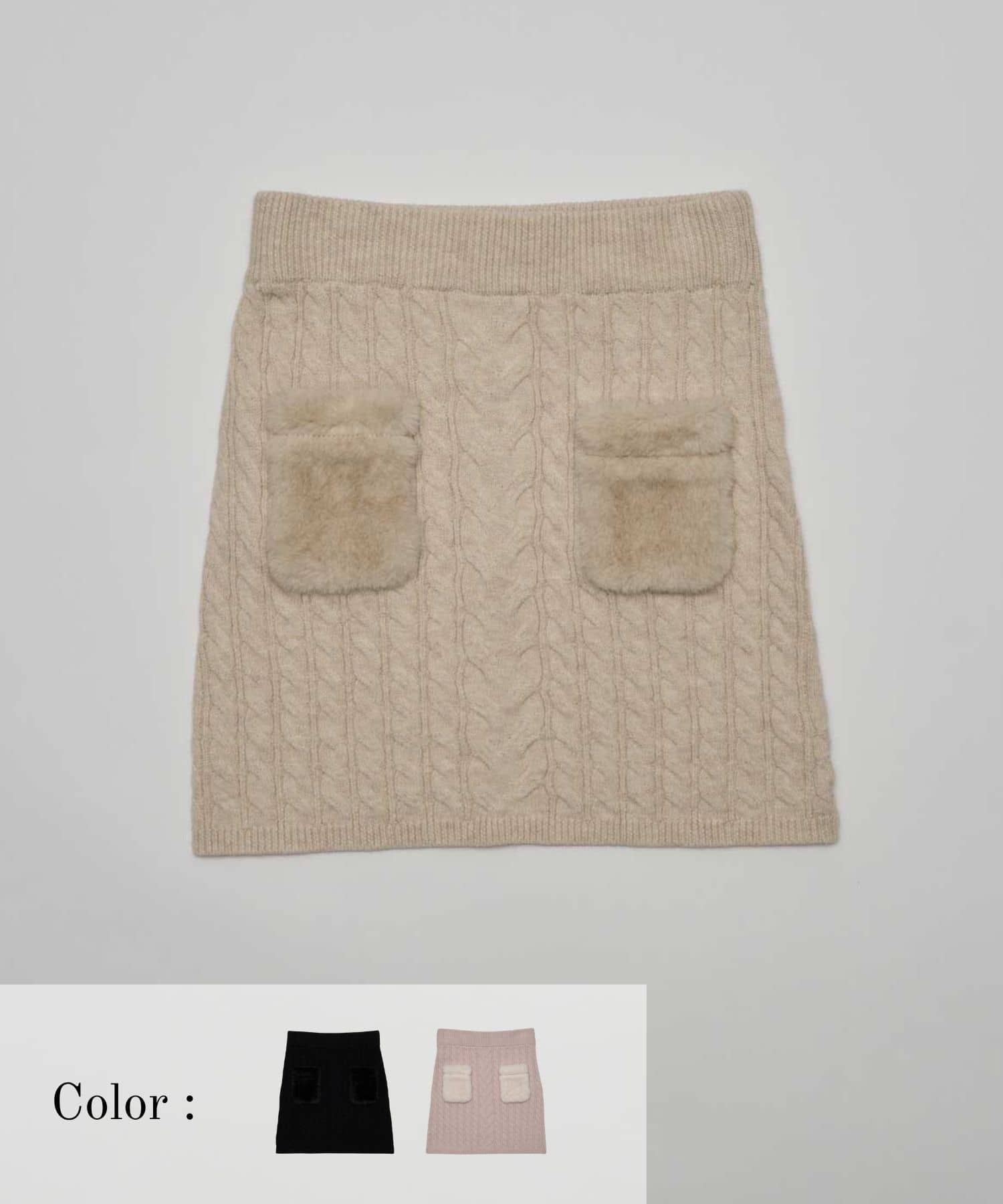 Cable Knit Tight Skirt