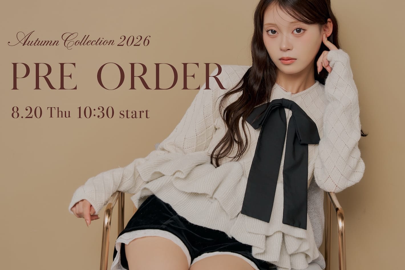 Chico 【8/20(Thu)10:30～】新作予約START