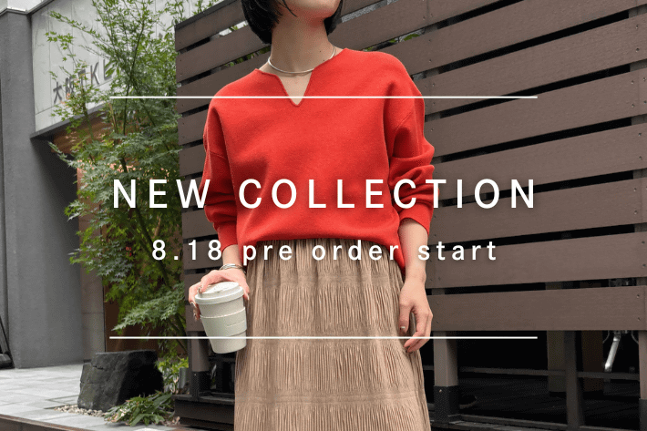Jena　espace merveilleux 【NEW ARRIVAL】8/18(火)11時発売の新作予約商品をご紹介！