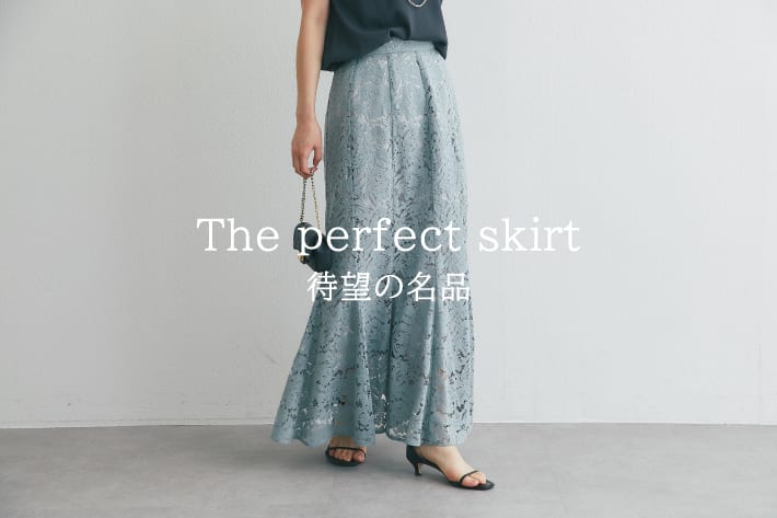 La boutique BonBon The perfect skirt 待望の名品