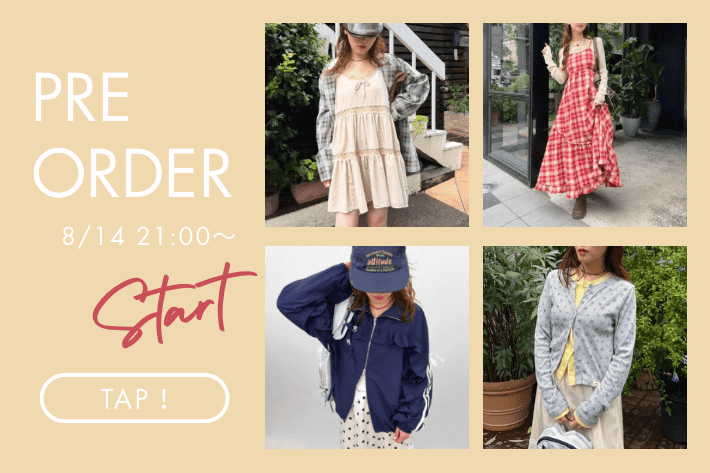 w closet 【8/14(fri) 21:00~新作予約開始！】ときめくアイテムで秋が待ちきれない♪
