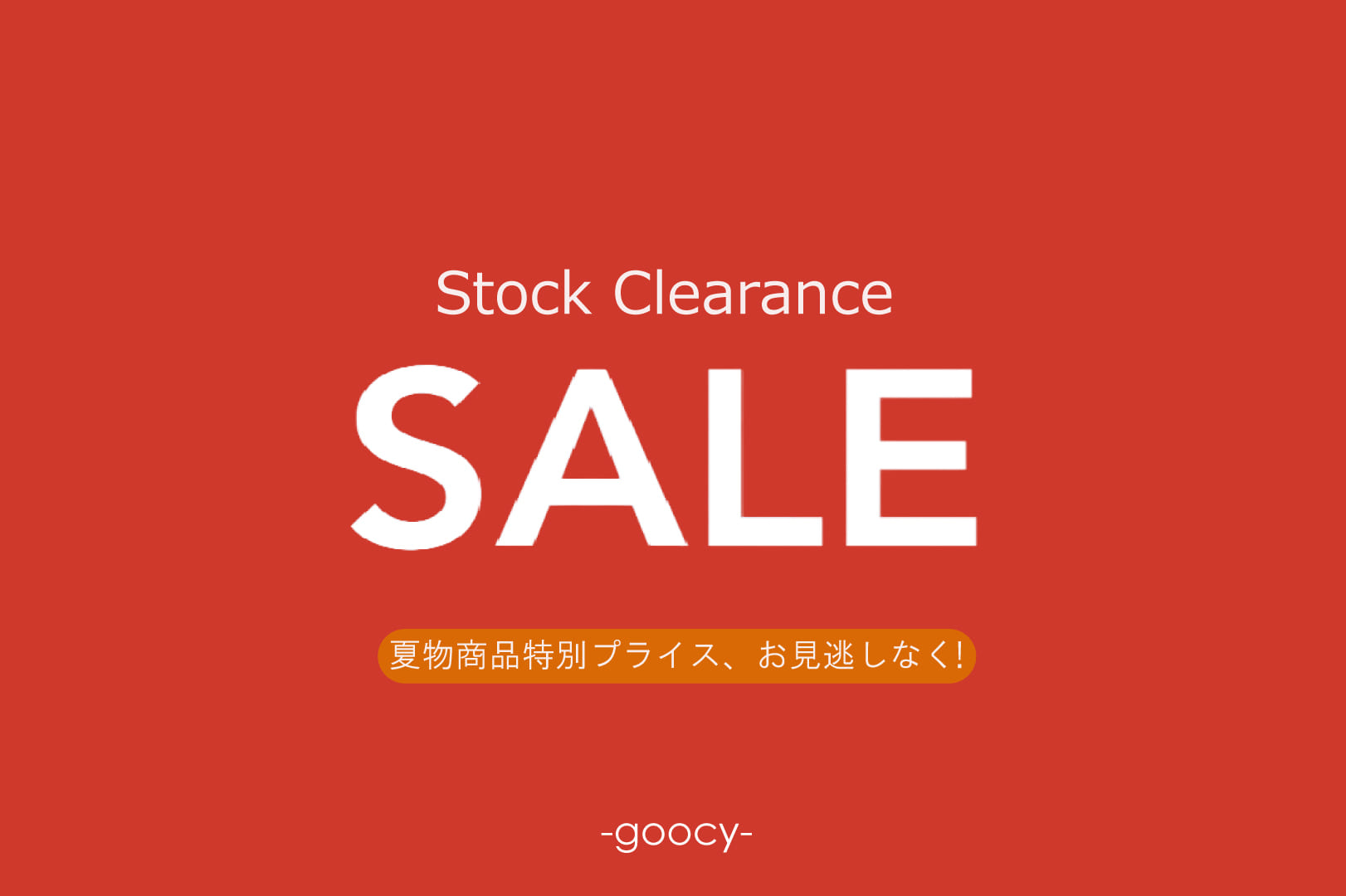 -goocy- 【Stock Clearance】