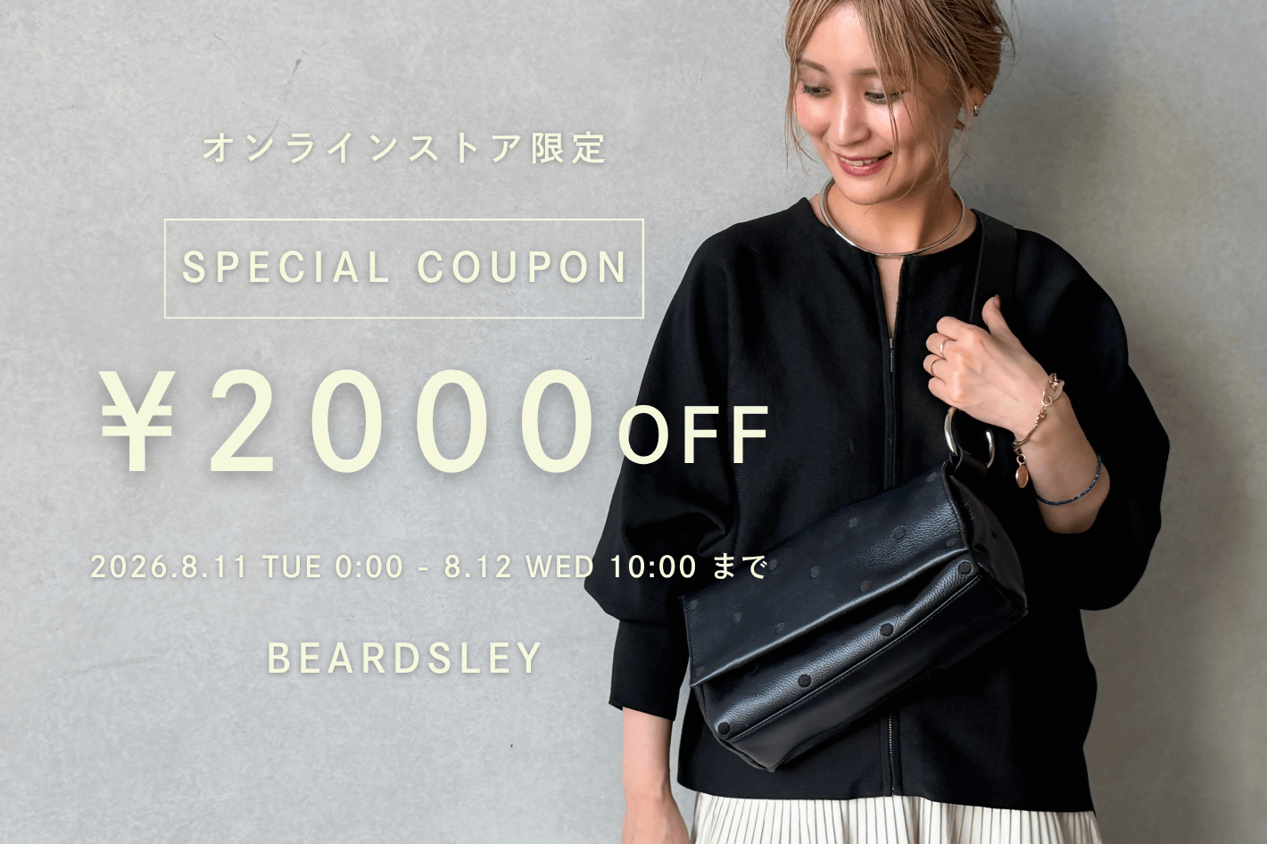 BEARDSLEY 【2,000円OFFクーポン配布中！】ドットボディバッグ