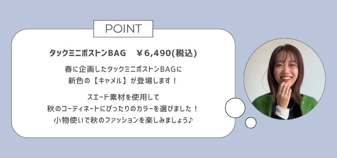 point
