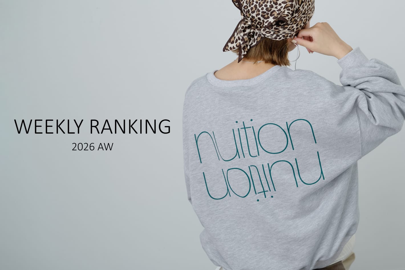 Whim Gazette 【WEEKLY RANKING】今週の人気アイテムTOP10！