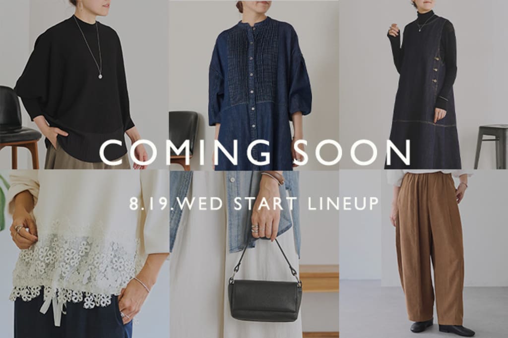 BEARDSLEY 【COMING SOON】