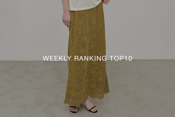 LARUTA WEEKLY RANKING TOP10