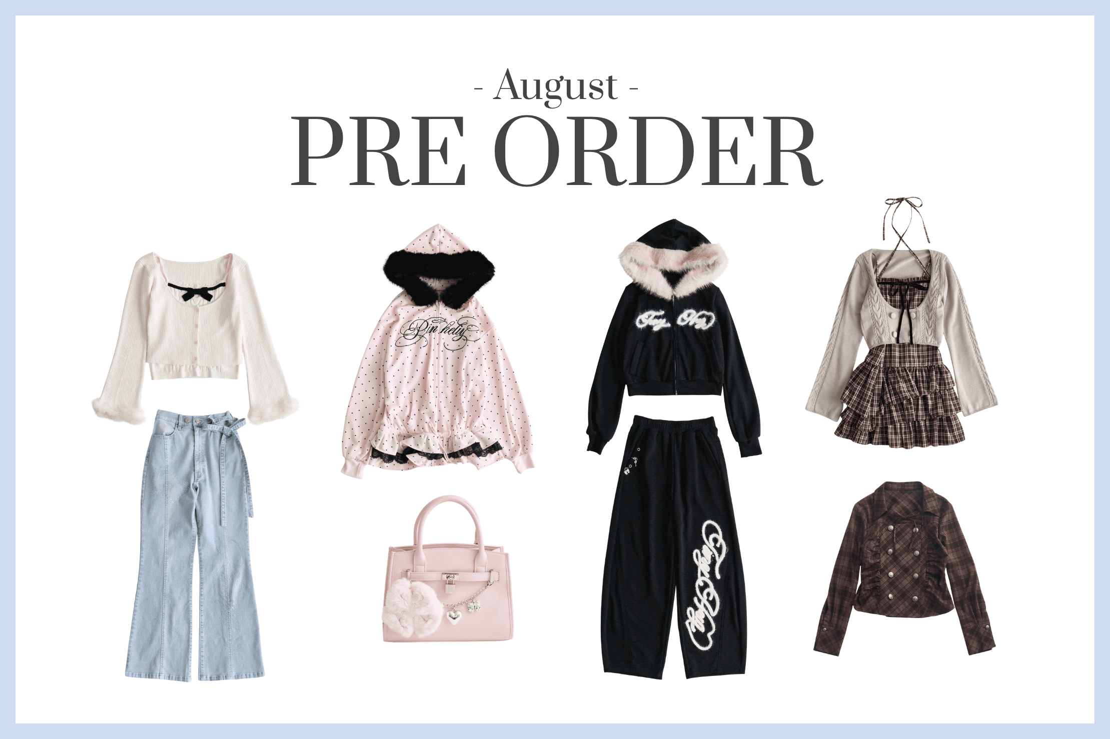 OLIVE des OLIVE 8月の予約開始アイテム♡