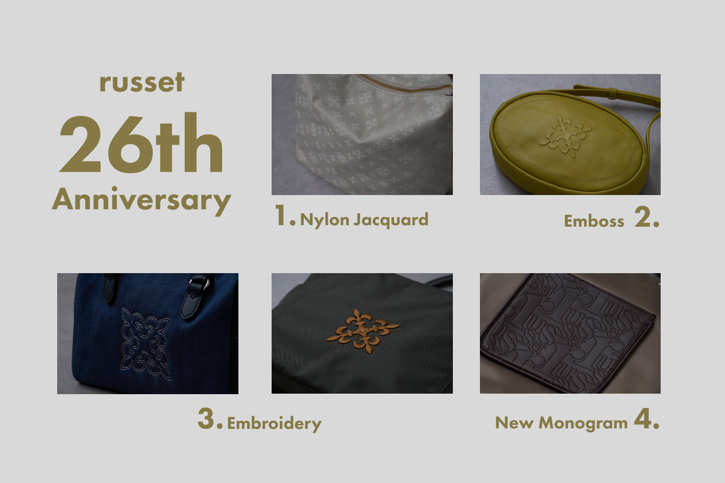 russet 【26周年】ブランドを象徴する「モノグラム」と新しいアイコン。