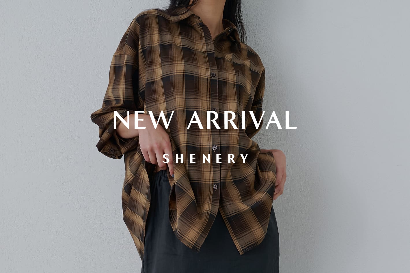SHENERY 今週の入荷アイテムをご紹介！