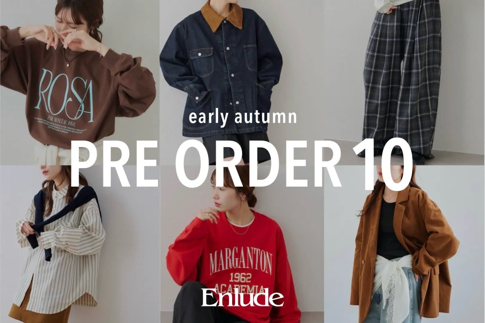DISCOAT 【Enlude/PRE ORDER】秋の新作10選★
