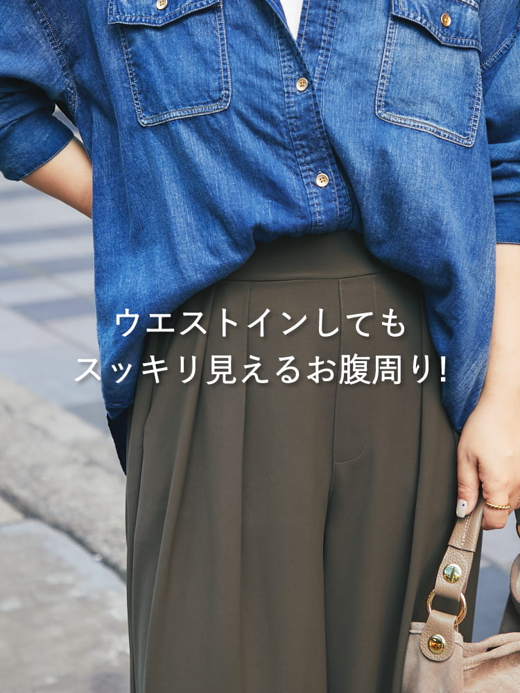 La boutique BonBon(ラブティックボンボン)