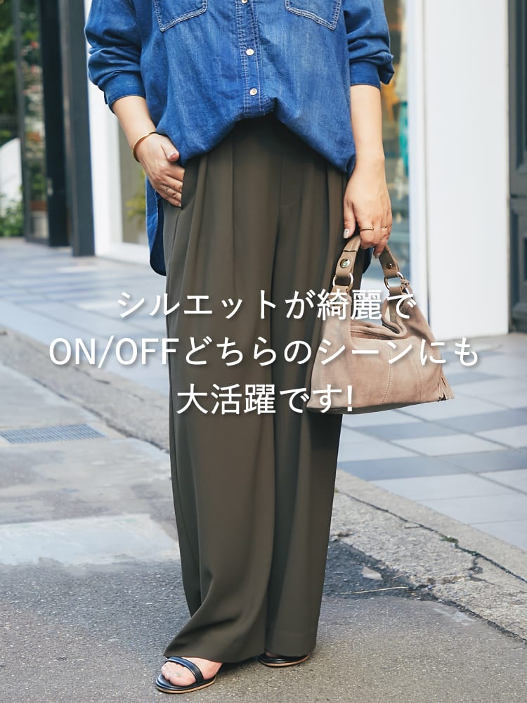 La boutique BonBon(ラブティックボンボン)