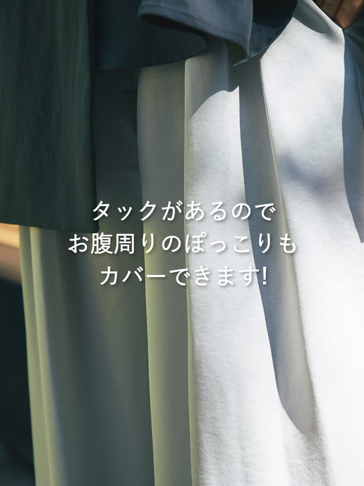 La boutique BonBon(ラブティックボンボン)