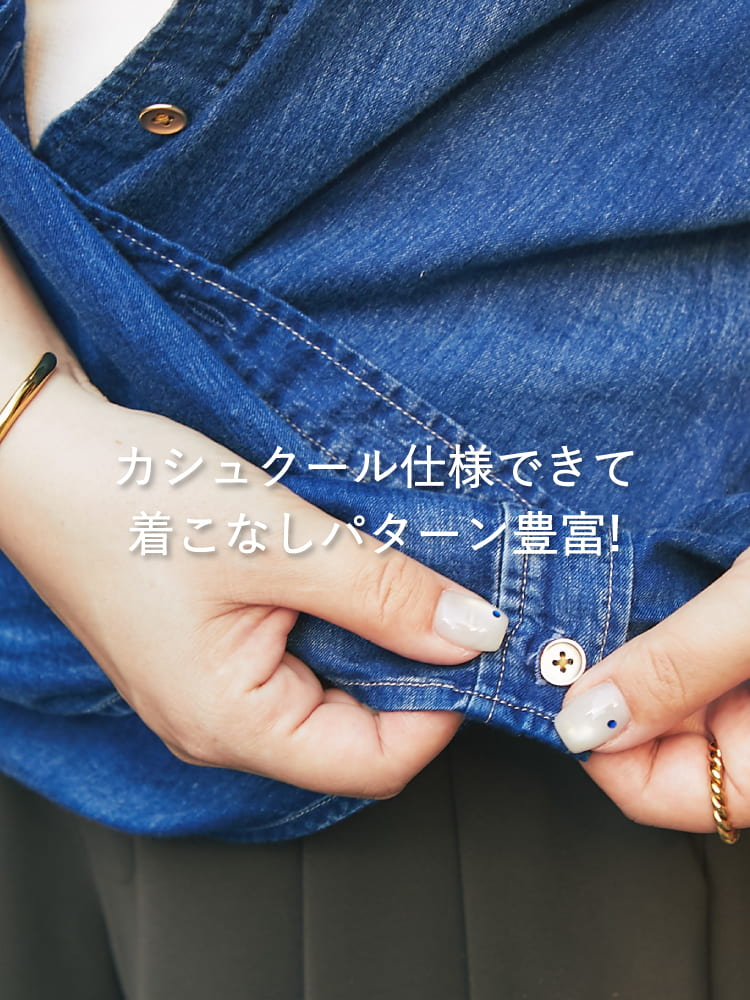 La boutique BonBon(ラブティックボンボン)