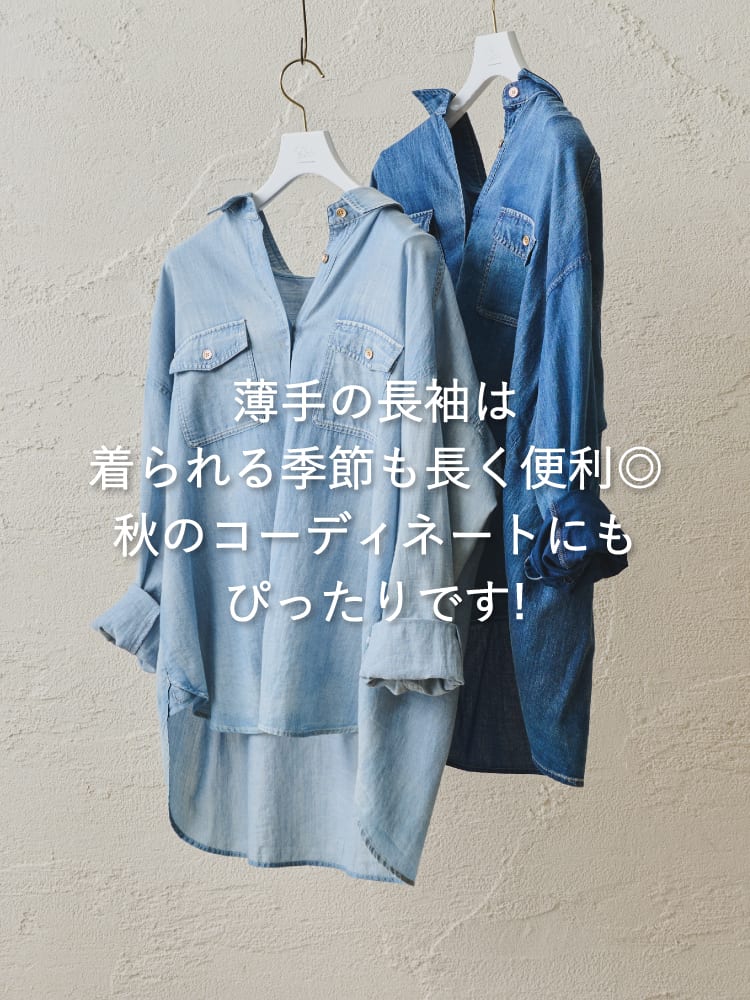 La boutique BonBon(ラブティックボンボン)