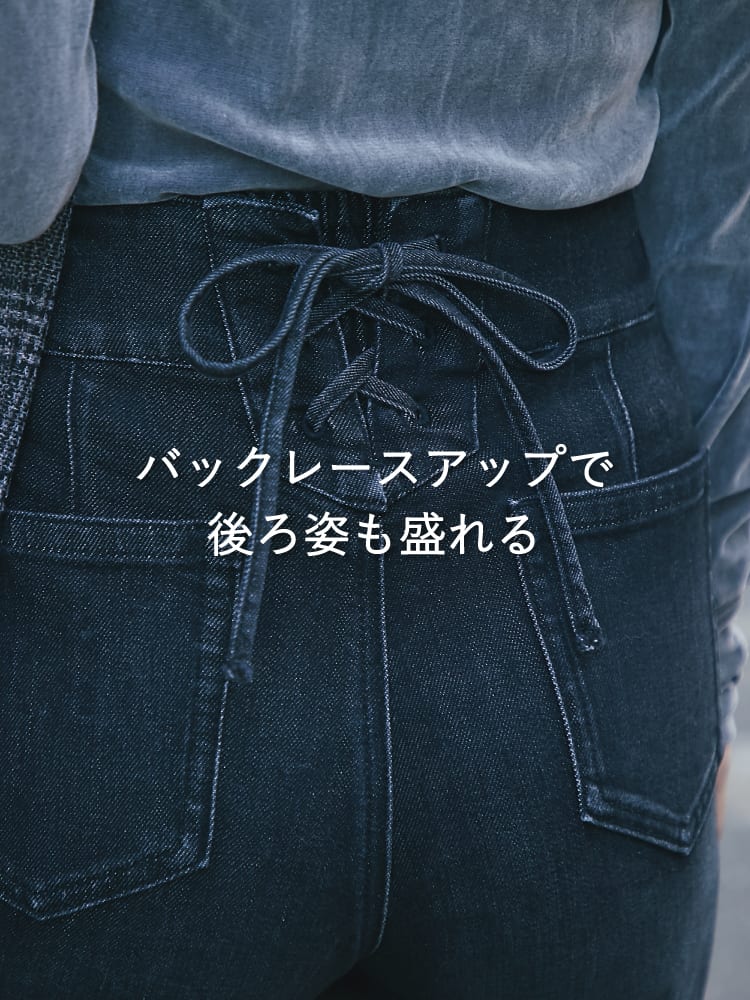 La boutique BonBon(ラブティックボンボン)