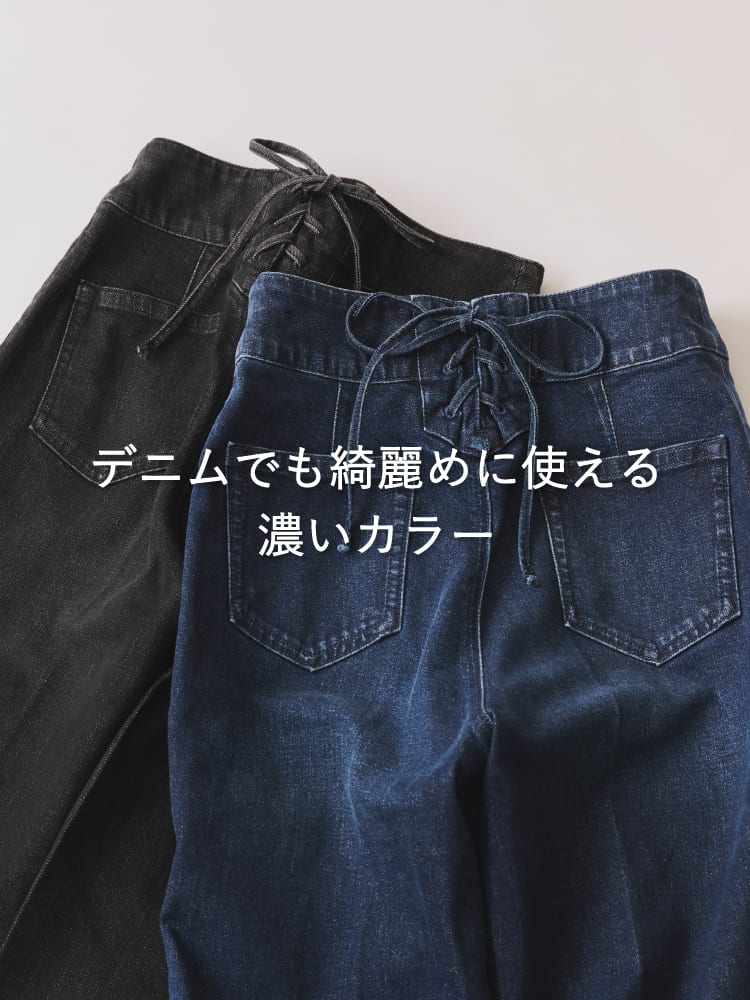 La boutique BonBon(ラブティックボンボン)