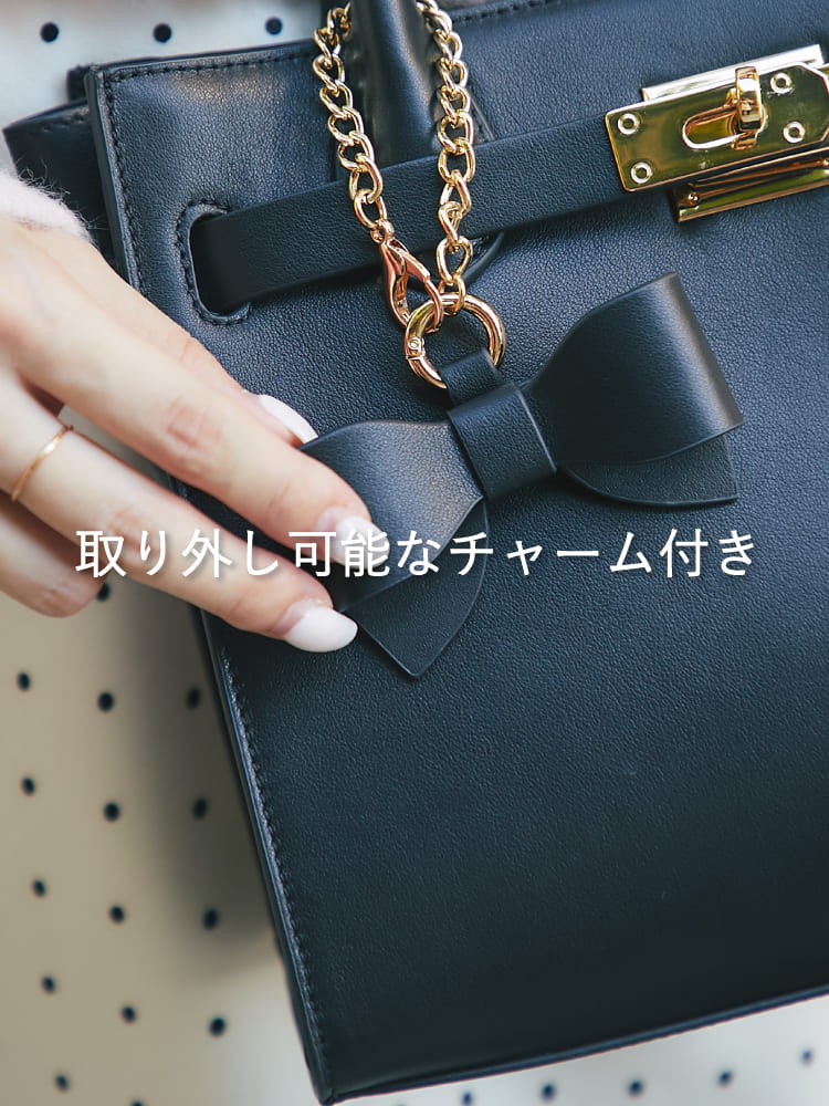 La boutique BonBon(ラブティックボンボン)
