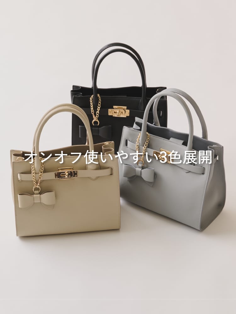 La boutique BonBon(ラブティックボンボン)
