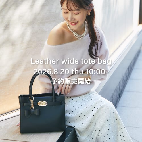 La boutique BonBon(ラブティックボンボン)