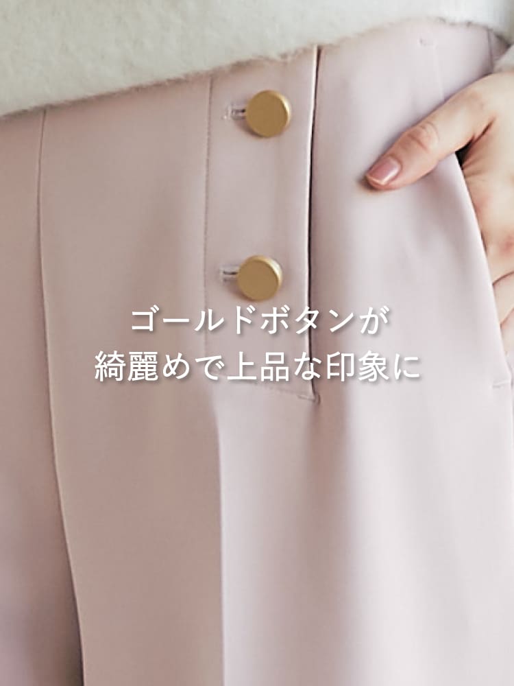 La boutique BonBon(ラブティックボンボン)