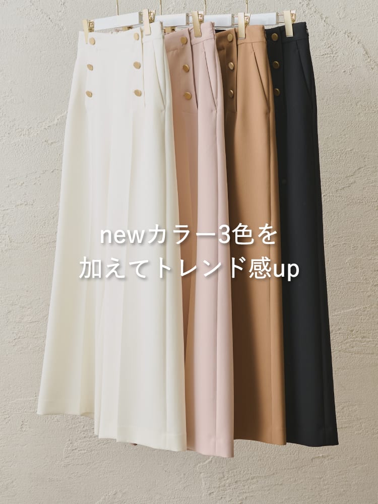 La boutique BonBon(ラブティックボンボン)