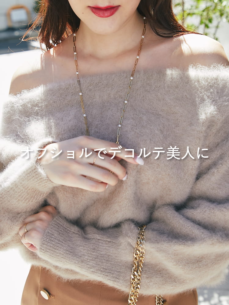 La boutique BonBon(ラブティックボンボン)