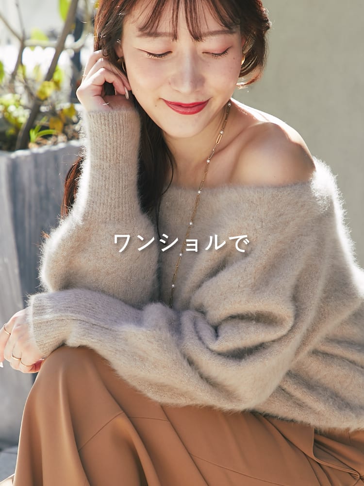La boutique BonBon(ラブティックボンボン)