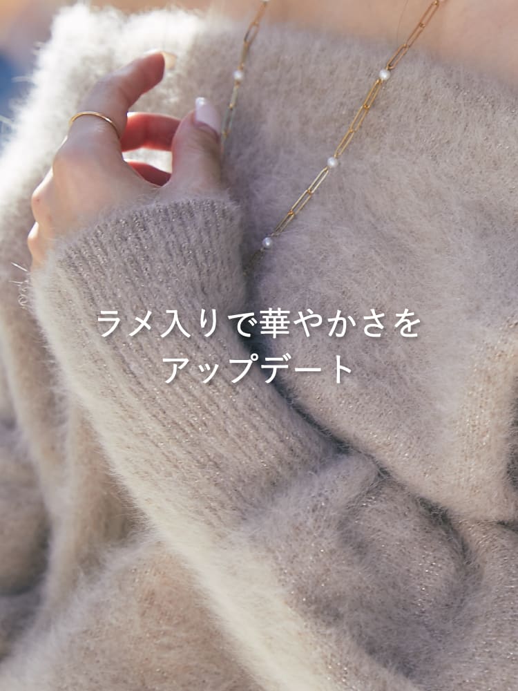 La boutique BonBon(ラブティックボンボン)
