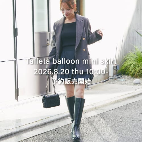 La boutique BonBon(ラブティックボンボン)