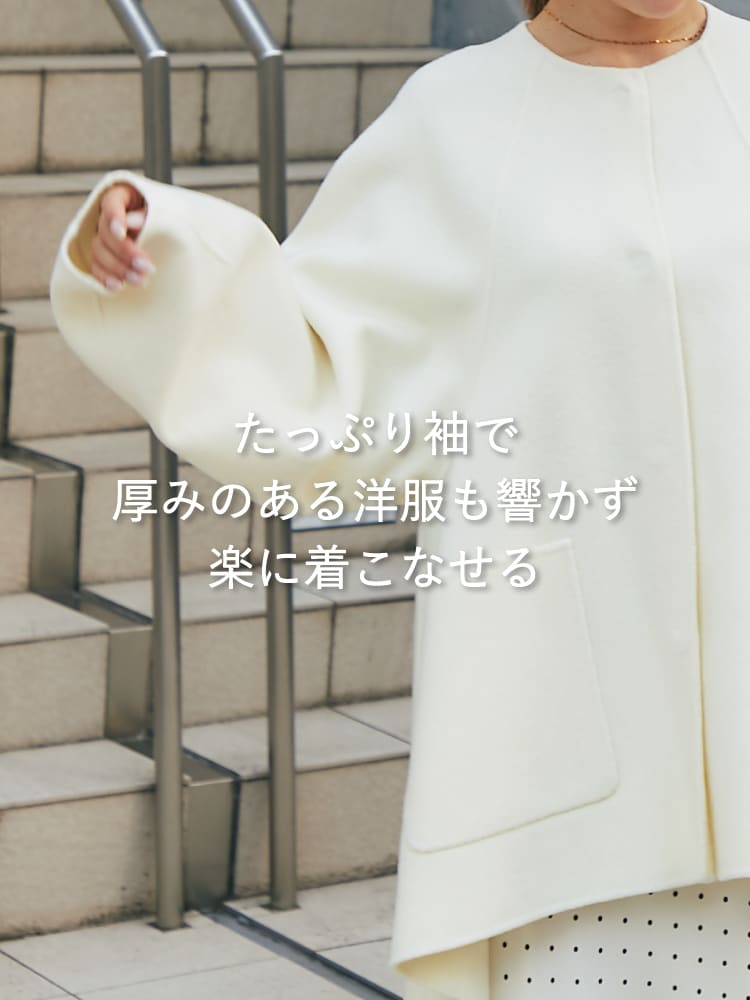 La boutique BonBon(ラブティックボンボン)