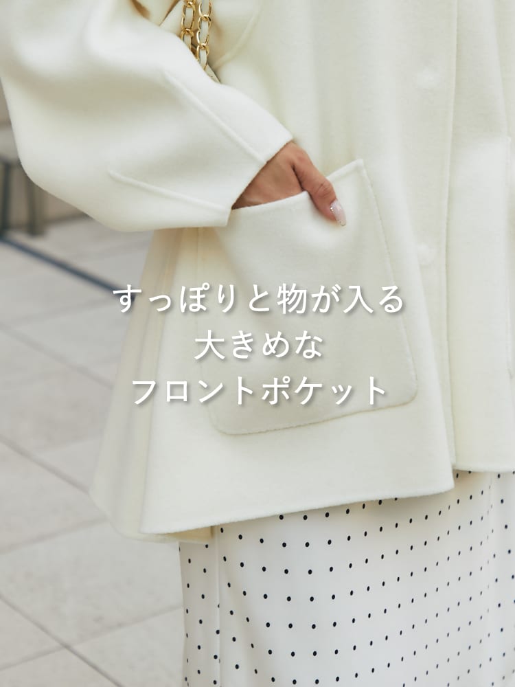 La boutique BonBon(ラブティックボンボン)