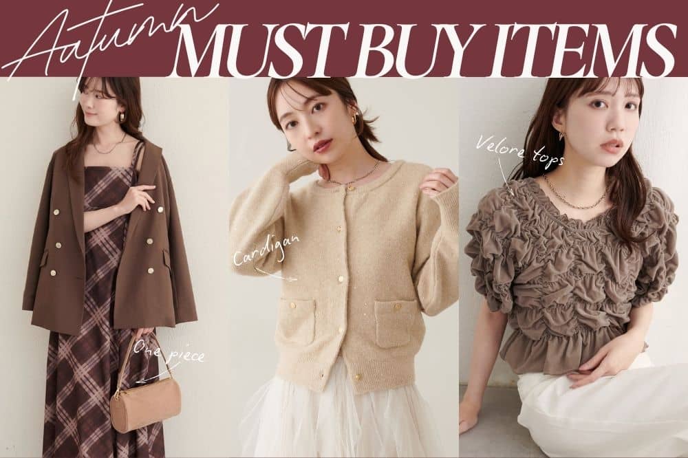 natural couture 【2026 natu autumn】MUST BUY ITEM