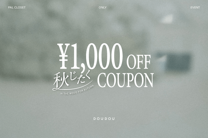 DOUDOU 【23日まで！】1,000円クーポン配布中！