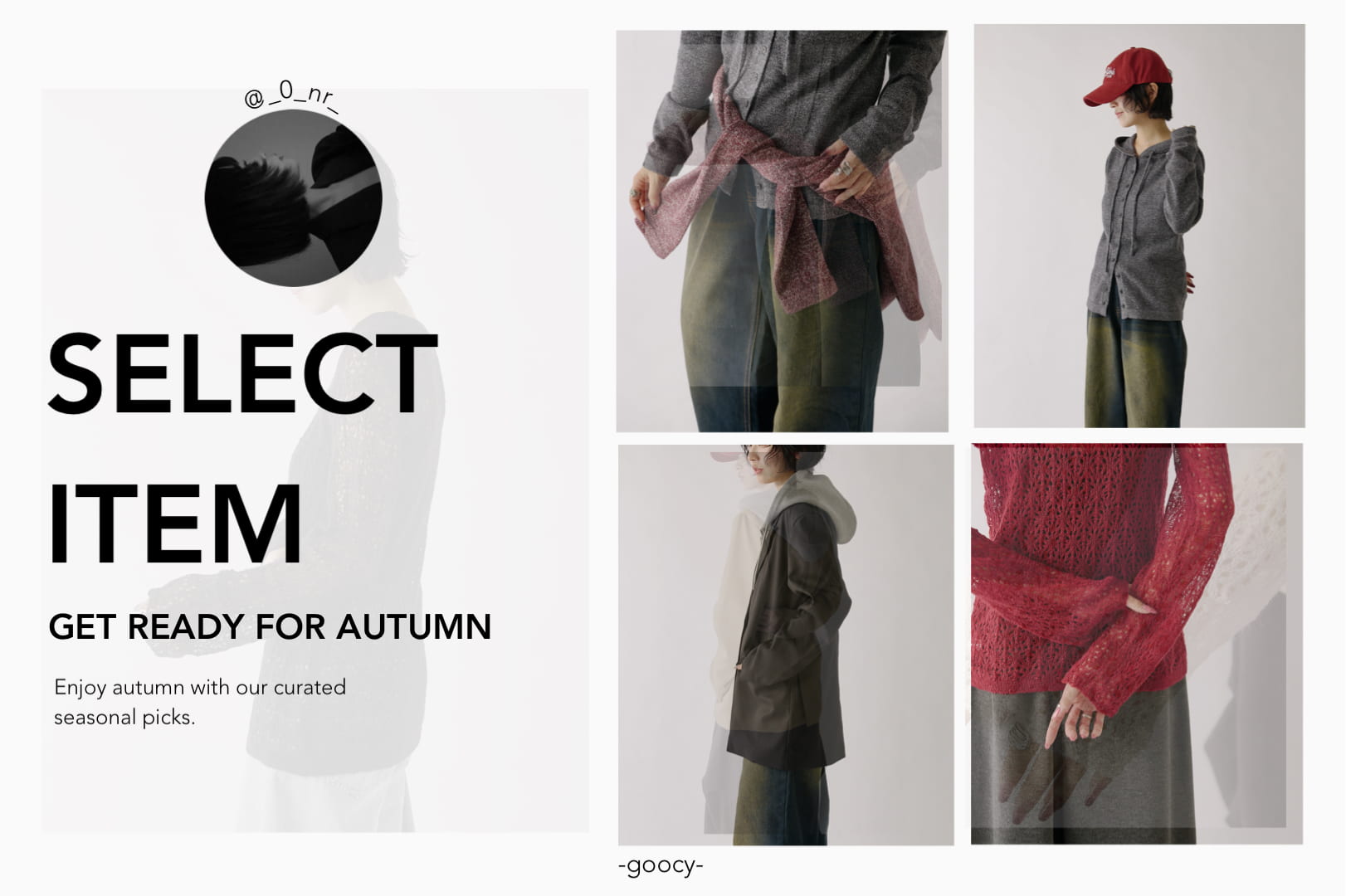 -goocy- 【秋じたく RION SELECT】