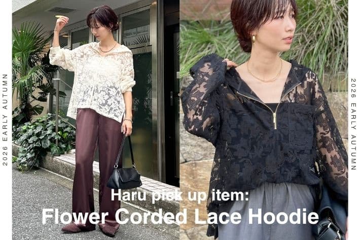 LARUTA 8/20(木)12時発売！【Haruピック】フラワーコードレースフーディー