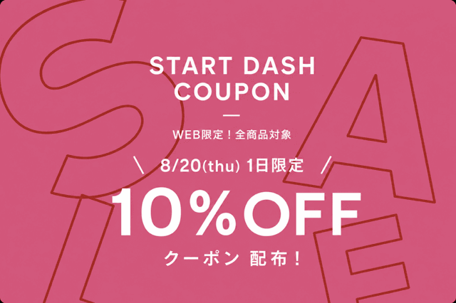 Lattice 【8/20(木)限定】1日限定の10%OFFクーポン！