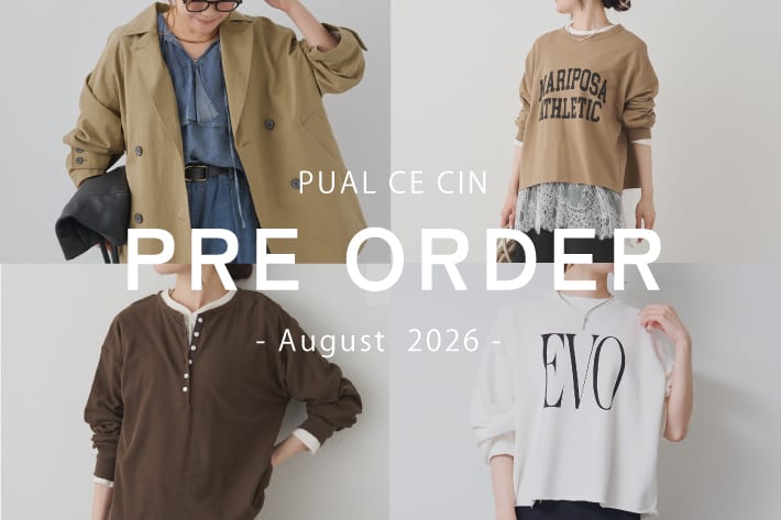 PUAL CE CIN 【8/20NEW】PRE ORDER - August-