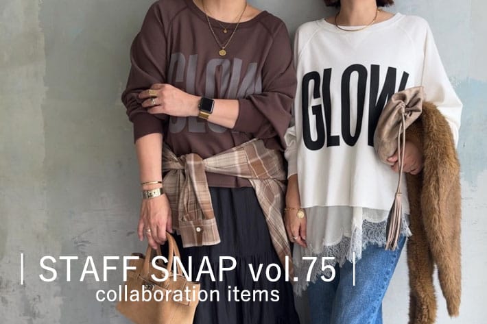 RIVE DROITE | STAFF SNAP vol.75│collaboration items